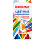 Карандаши цветные 12 цв. "Офисмаг", трехгранные, арт.181956