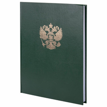 Книга учета, 96 листов, клетка, 200х290, "Brauberg", Герб, арт. 130277