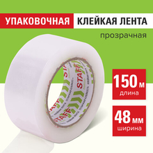 Скотч 48 мм х 150 м прозрачный "STAFF", 40 мкр., арт. 440178