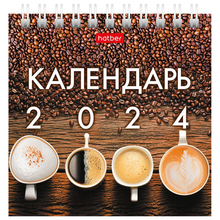 Календарь настольный домик "Кофе-брейк" спираль, арт.29030