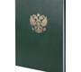 Книга учета, 96 листов, клетка, 200х290, "Brauberg", Герб, арт. 130277