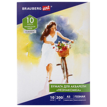 Папка для акварели, А3, 10 л., среднее зерно, "Brauberg" ART, Незнакомка, арт.112322