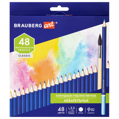 Карандаши акварельные 48 цв "Brauberg" ART CLASSIC, 181532