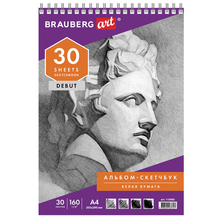 Альбом-скетчбук А4 "Brauberg" Art debut, 160 г/м2, 30 л, белая бумага, спираль, арт.110985