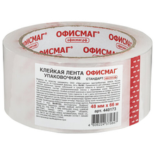 Скотч 48 мм х 66 м, прозрачный "BRAUBERG" 45 мкм, арт.440173