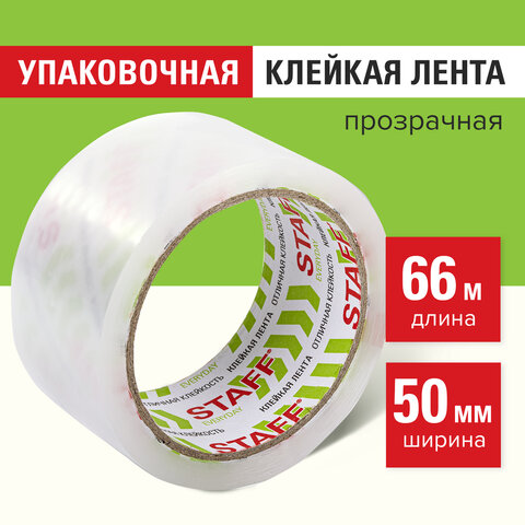 Скотч 50 мм х 66 м прозрачный "STAFF", 40 мкр., арт.440175