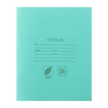 Тетрадь, 24 л. А5, скрепка, клетка "КПК", серый лист, арт. Т-24ск