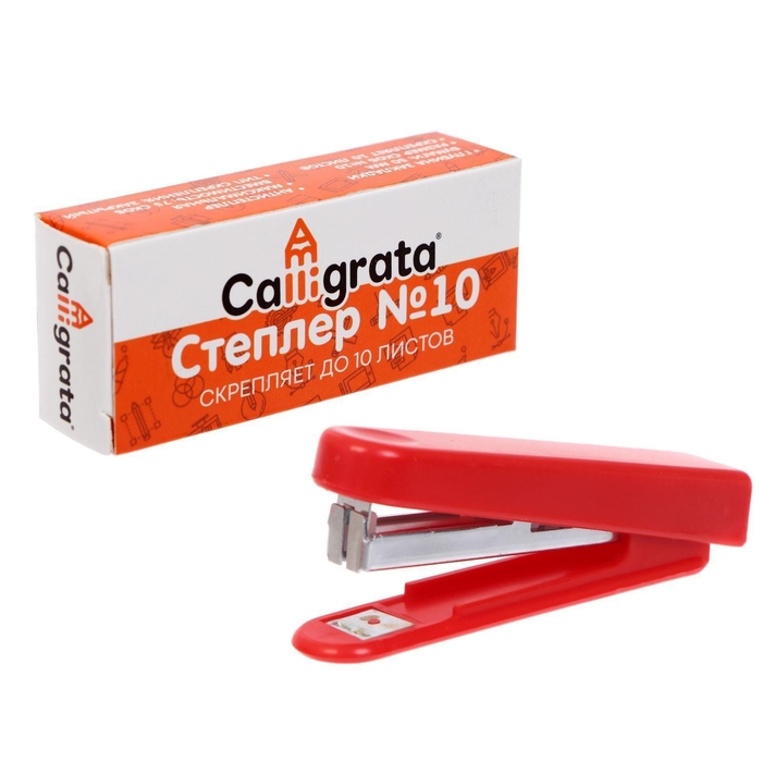 Степлер № 10 "Calligrata" до 10 л, ассорти, арт.1274969