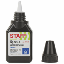 Краска штемпельная "Staff" синяя 50 мл, арт.227530