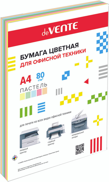 Бумага "deVente" 80 г. 100 л. ассорти, 5 цв, пастель, арт.2072705