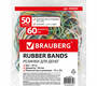 Резинки для денег, 50 г "Brauberg" цветные, арт.440035
