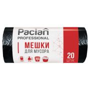 Мешки для мусора 160 л, черные, в рулоне 20 шт., ПВД, 30 мкм, 87х120 см, PACLAN «Professional», 1338607