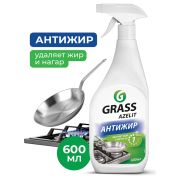 Средство для кухни, чистки плит, духовок, грилей от жира/нагара 600 мл, GRASS AZELIT АНТИЖИР, щелочное, распылитель, 218600
