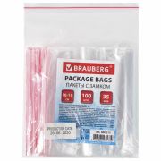 Пакеты с замком ZIP LOCK «зиплок», комплект 100 шт., 100х150 мм, ПВД, толщина 35 микрон, BRAUBERG, 606211
