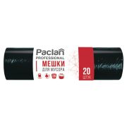 Мешки для мусора 120 л, черные, 20 шт., ПВД, 40 мкм, 70х110 см, PACLAN Professional «Особо прочные», 402058