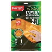 Тряпка для мытья пола, 50х60 см, плотная микрофибра, желтая, 380 г/м2, PACLAN «Practi Microfiber», 411023