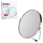Зеркало настольное BRABIX (БРАБИКС), круглое, диаметр 17 см, двустороннее, с увеличением, рамка из нержавеющей стали, 607421
