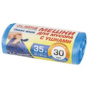 Мешки для мусора с ушками LAIMA «ULTRA» 35 л синие, в рулоне 30 шт. прочные, ПНД 12 мкм, 50х65 см, 607684