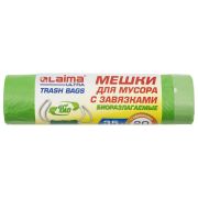 Мешки для мусора биоразлагаемые с завязками LAIMA «ULTRA» 35 л, рулон 20 шт., прочные, ПНД 15 мкм, 50х60 см, 607688