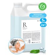 Шампунь-гель для душа 5 л, GRASS «ROOM 2 в 1», канистра, 125493