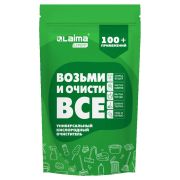 Средство универсальное чистящее пятновыводитель очиститель для всего «20 в 1» LAIMA EXPERT, 850 г, 608744