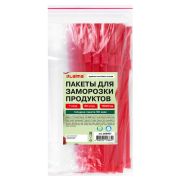 Пакеты для заморозки продуктов, 1 л, КОМПЛЕКТ 20 шт., с замком-застежкой (слайдер), LAIMA, 608907