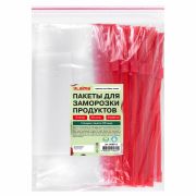 Пакеты для заморозки продуктов, 3 л, КОМПЛЕКТ 50 шт., с замком-застежкой (слайдер), LAIMA, 608913