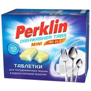 Таблетки для посудомоечных машин MINI TABS 110 шт. PERKLIN (ПЕРКЛИН) «ALL in 1», растворимая оболочка, 609647