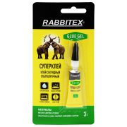 Клей-гель секундный суперклей УЛЬТРАПРОЧНЫЙ, блистер, 3 грамма, RABBITEX (РАББИТЕКС) «ДВА СЛОНА», 609812