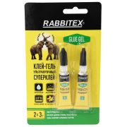 Клей-гель секундный суперклей УЛЬТРАПРОЧНЫЙ, набор 2х3 грамм, RABBITEX (РАББИТЕКС) «ДВА СЛОНА», 609814