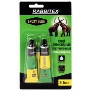 Клей эпоксидный смола + отвердитель, две тубы, суперпрочный, 2х16 мл, RABBITEX (РАББИТЕКС) «ДВА СЛОНА», 609816