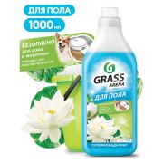 Средство для мытья пола суперконцентрат 1 л, GRASS ARENA «Водяная лилия», с полирующим эффектом, 125184