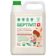 Гель для стирки всех типов ткани гипоаллергенный 5 л, SEPTIVIT «Миндальное молочко»,