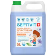 Гель для стирки всех типов ткани гипоаллергенный 5 л, SEPTIVIT «Голубой лён»,