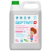 Кондиционер-ополаскиватель гипоаллергенный 5 л, SEPTIVIT «Без запаха», биоразлагаемый
