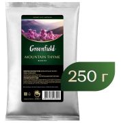 Чай листовой GREENFIELD «Mountain Thyme» черный с чабрецом 250 г, 1142-15