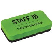 Стиратель магнитный «Staff» для магнитно-маркерной доски, 236750