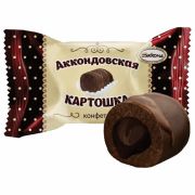 Конфеты неглазированные АККОНД «Аккондовская картошка» с кремовой начинкой какао, 2 кг