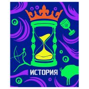 Тетрадь предметная 48л., BG «Неоновые истории» - История, неоновая краска