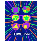 Тетрадь предметная 48л., BG «Неоновые истории» - Геометрия, неоновая краска