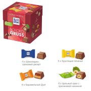 Шоколадные конфеты RITTER SPORT «SCHOKO GRUSS», набор 4 вкуса, 22 конфеты, 176 г