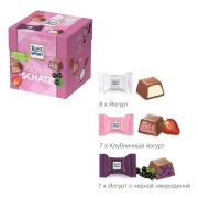 Шоколадные конфеты RITTER SPORT «JOGHURT SCHATZ», набор 3 вкуса, 22 конфеты, 176 г