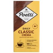 Кофе молотый POETTI «Daily Classic Crema», 250 г, 18105
