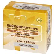 Лейкопластырь медицинский фиксирующий в рулоне 3х500 см, LEIKO, на тканевой основе, белого цвета, в картонной коробке, 531228