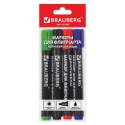 Набор маркеров для флипчарта «BRAUBERG» 4 цв., НЕПРОПИТЫВАЮЩИЕ, 2,5 мм, 151257