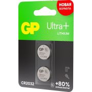 Батарейка GP CR2032 (DL2032) литиевая BC2
