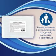 Пеленки-простыни впитывающие 60х40 см, ПЕЛИГРИН «Classic», КОМПЛЕКТ 30 шт., 5 слоев, одноразовые
