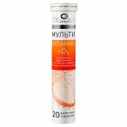 Мультивитамин+D3, шипучие таблетки со вкусом апельсина 20 шт., БАД, МИРРОЛЛА, ЦБ-00015197