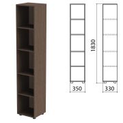 Шкаф (стеллаж) «Канц» 350х330х1830 мм, 4 полки, цвет венге, КК32.16