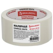 Скотч малярный 48 мм * 25 м «STAFF», 226428